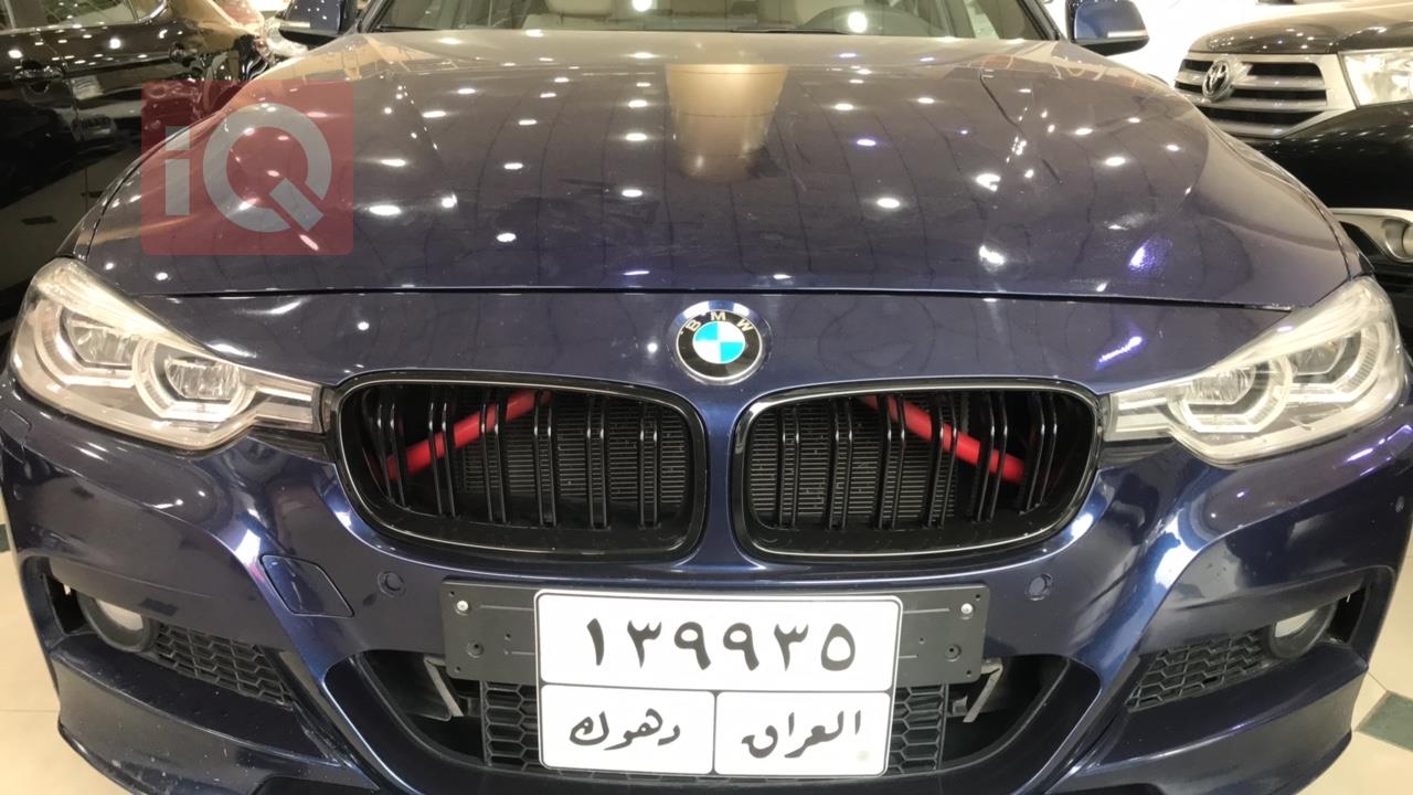 بی ئێم دەبڵیو سیریەس 3